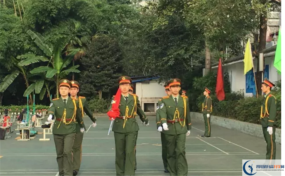 成都樹德協(xié)進中學國際班費用是多少？