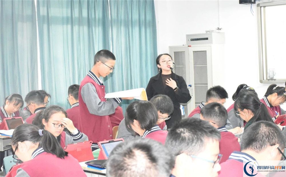 成都樹德協(xié)進中學平行班與實驗班差多少？