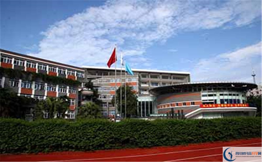 2020成都七中國(guó)際部入學(xué)多少分？