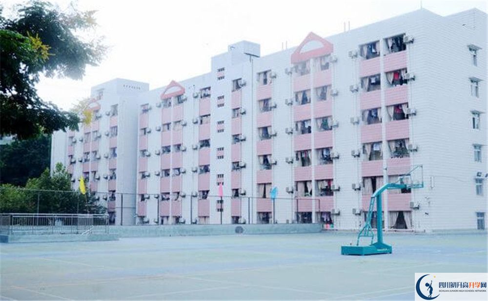 2020西南交通大學附屬中學高中分班考試是好久？