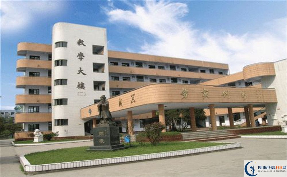 西南交通大學(xué)附屬中學(xué)的位置在哪里？