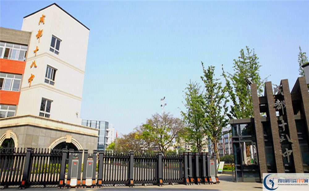 成都十八中高2020屆高三理綜階段檢測試題在哪看？
