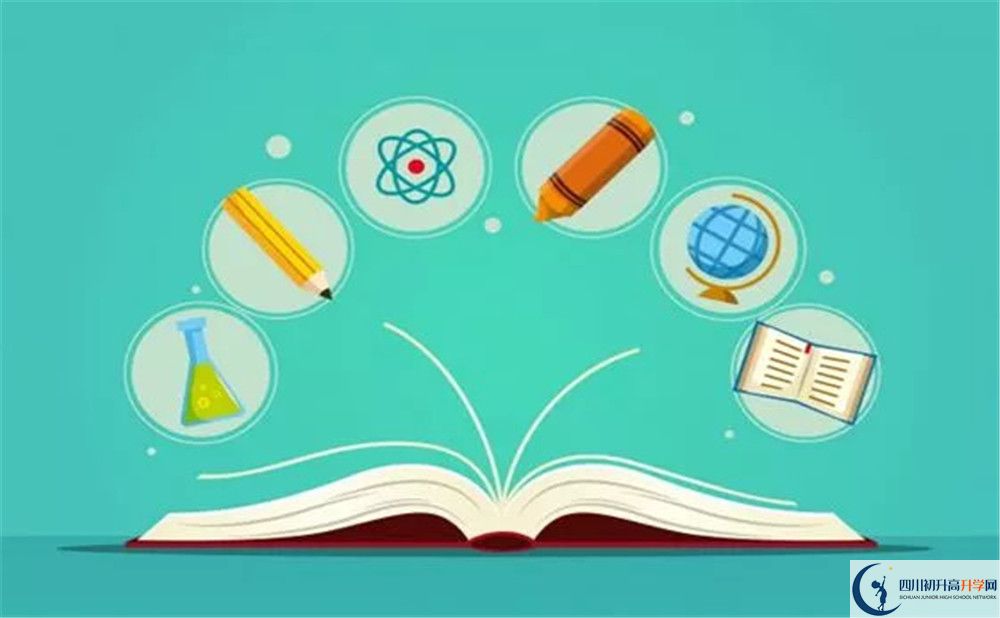 成都大學(xué)附屬中學(xué)2020年全國排名是多少？
