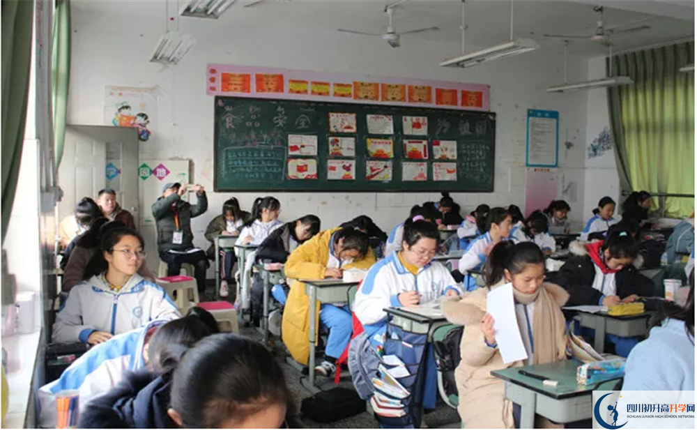 成都十一中2020屆高三期末試卷在哪里看？