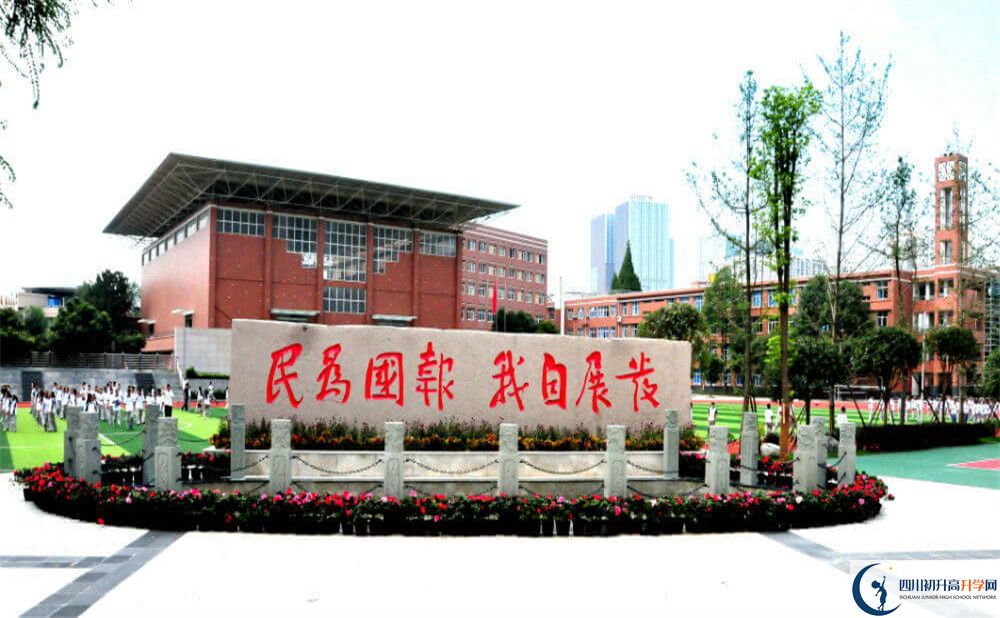 成都八中高2020屆高三理綜階段檢測試題在哪看？