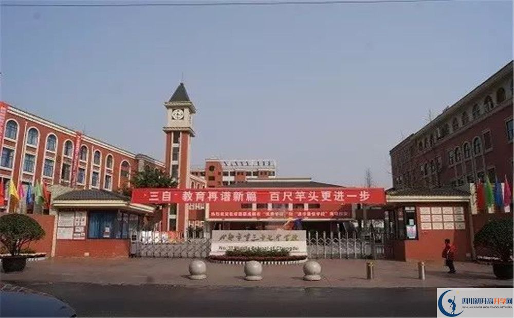 成都三十七中高2020屆高三理綜階段檢測(cè)試題難嗎？