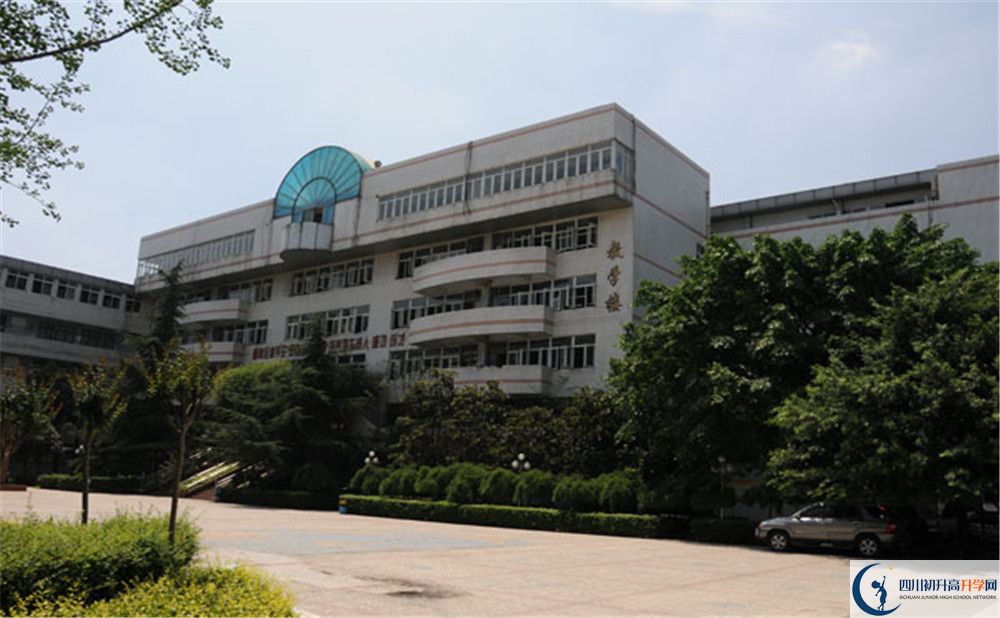 成都鐵路中學(xué)平行班與實驗班差多少？