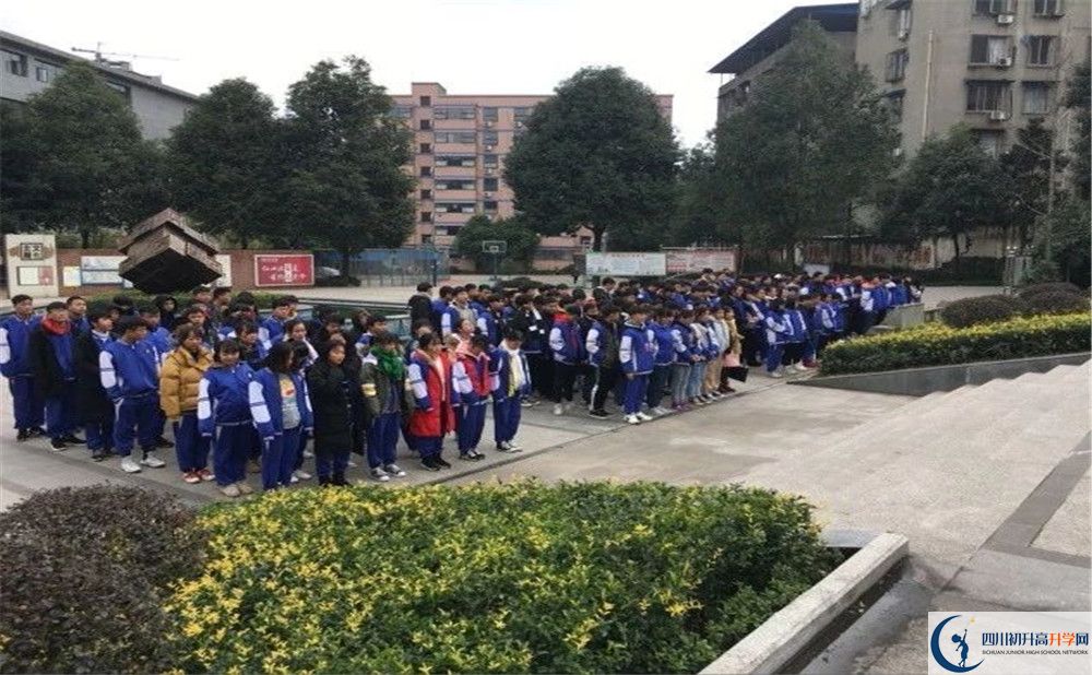 仁壽華達高中2020年全國排名？