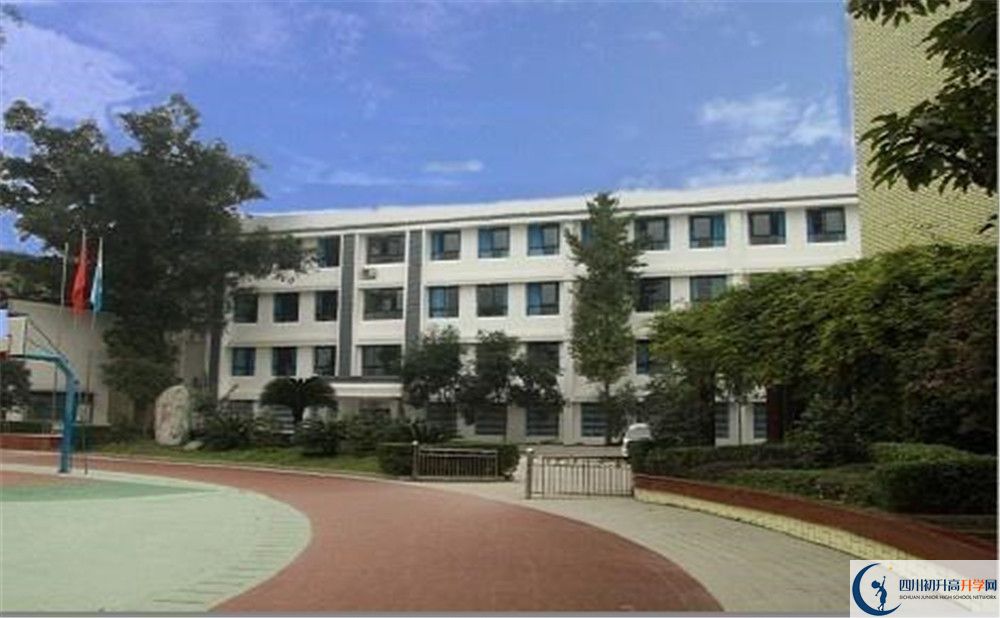 成都市第三十三中學2020屆高三期末試卷在哪看？