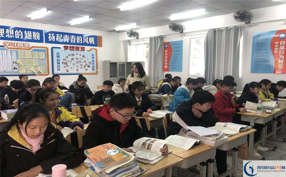 成都玉林中學(xué)平行班與實(shí)驗(yàn)班差多少？