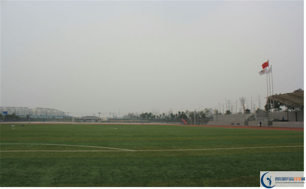 成都市華陽中學位置在哪里？