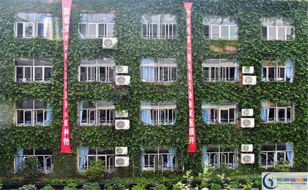 成都華西中學(xué)高2020屆高三理綜階段檢測(cè)試題在哪看？
