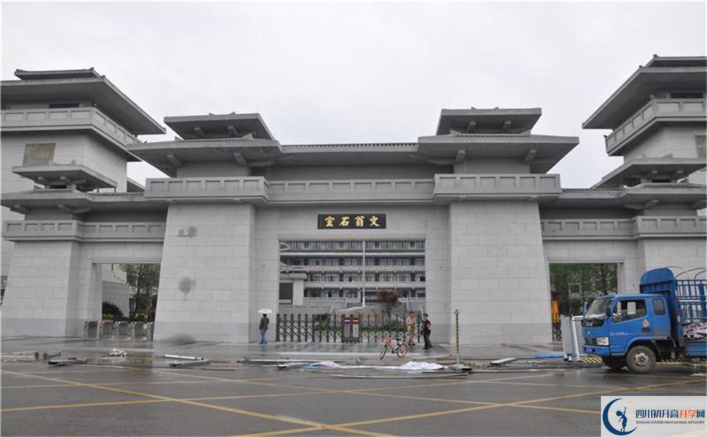 成都石室中學(xué)北湖校區(qū)和樹德中學(xué)誰(shuí)好？