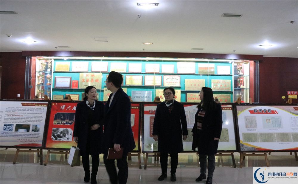 2020成都實(shí)外新都五龍山學(xué)校高考重點(diǎn)大學(xué)升學(xué)率高不高？
