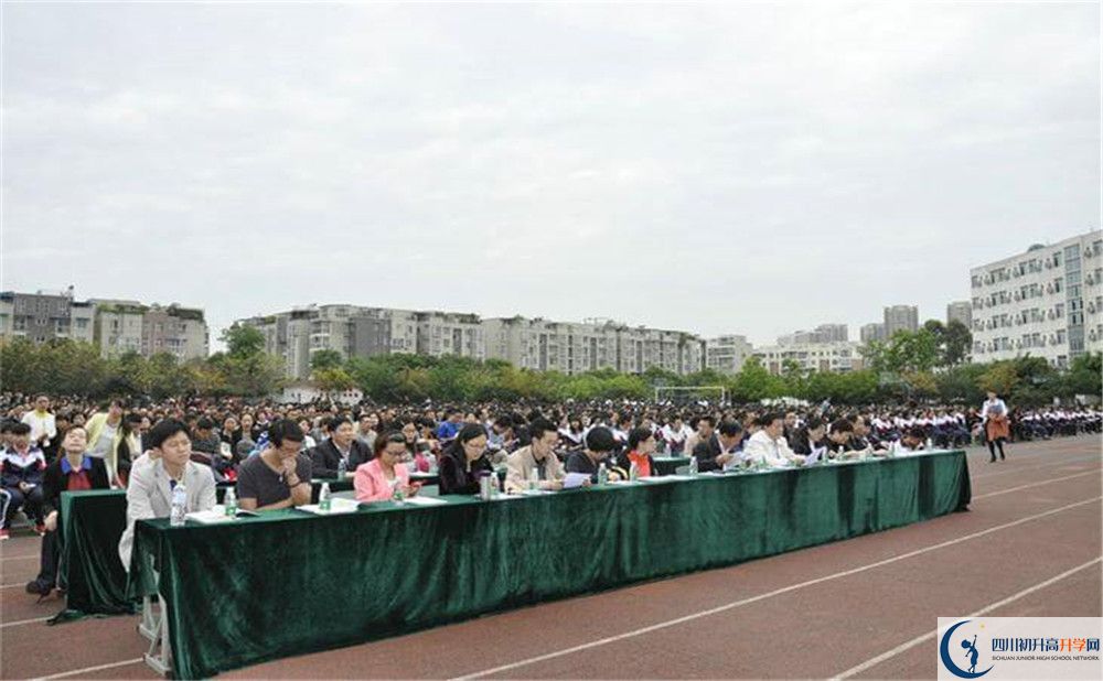 2020龍泉二中高中分班考試是好久？