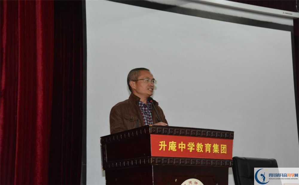 2020升庵中學(xué)高考重點(diǎn)大學(xué)升學(xué)率高不高？