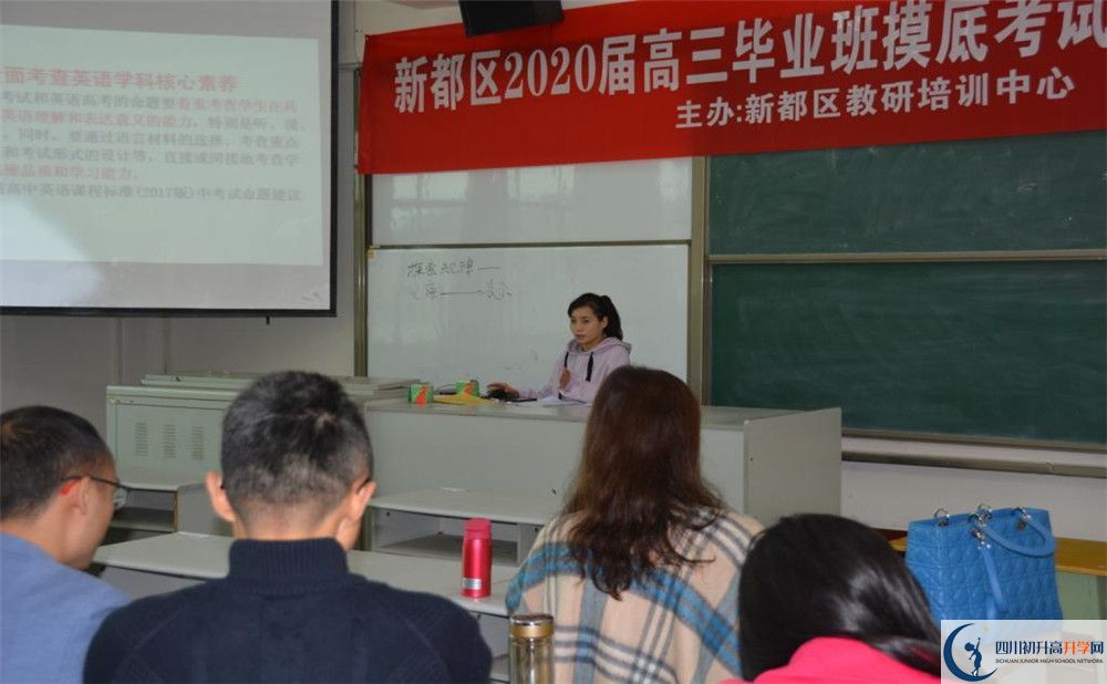 升庵中學(xué)位置在哪里？