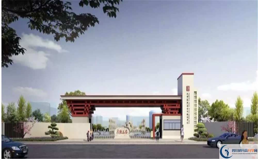 成都綿實外國語學(xué)校高2020屆高三理綜階段檢測試題難嗎？