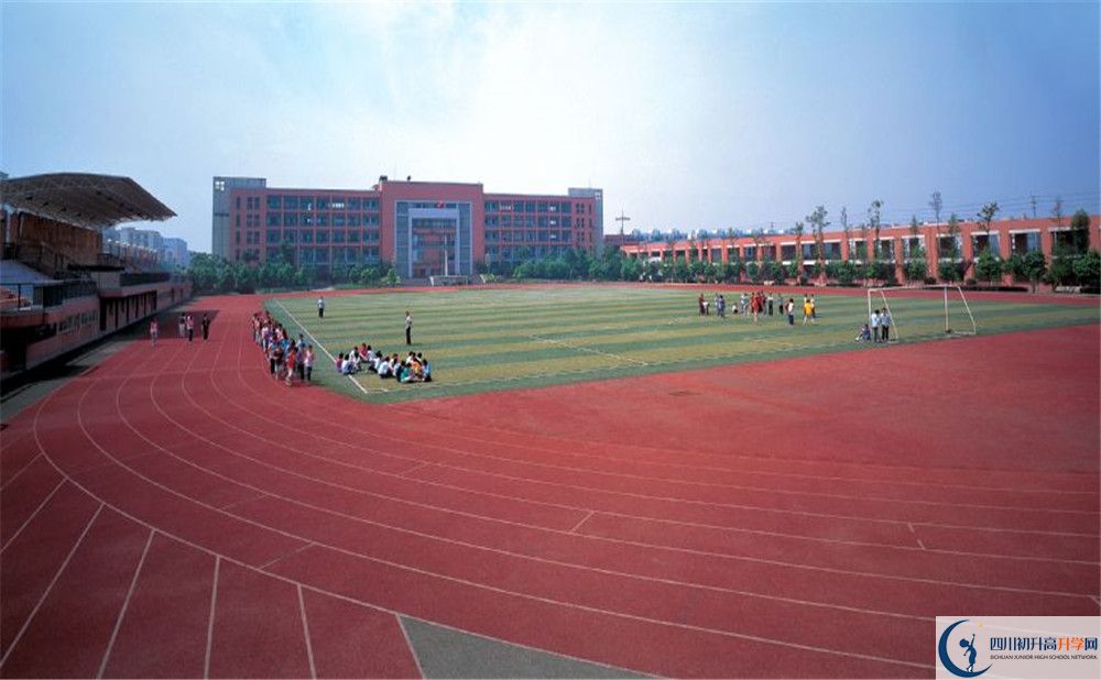 2020雙流中學實驗學校高中分班考試是好久？