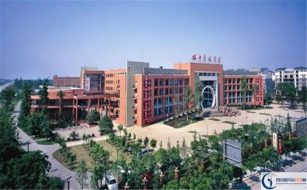 雙流中學實驗學校2020年全國排名是多少？