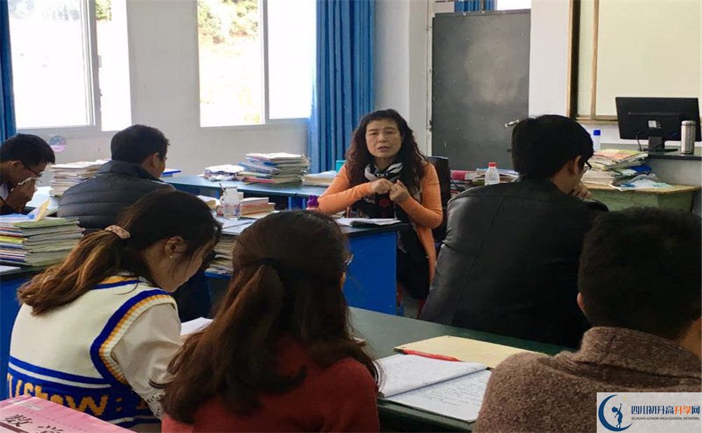 2020彭州一中高中分班考試是好久？
