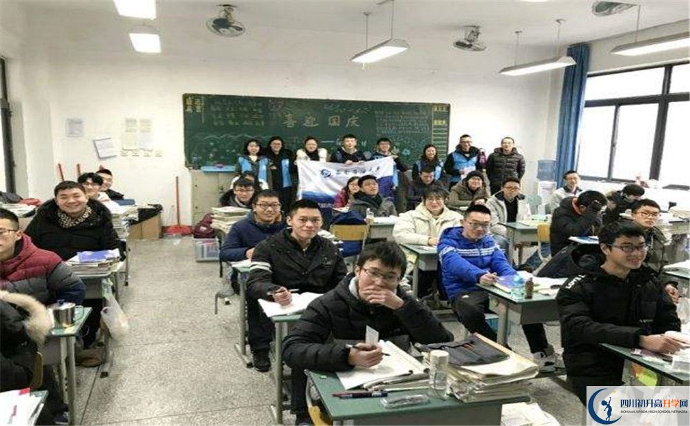 都江堰外國(guó)語(yǔ)實(shí)驗(yàn)學(xué)校2020屆高三期末試卷在哪里看？