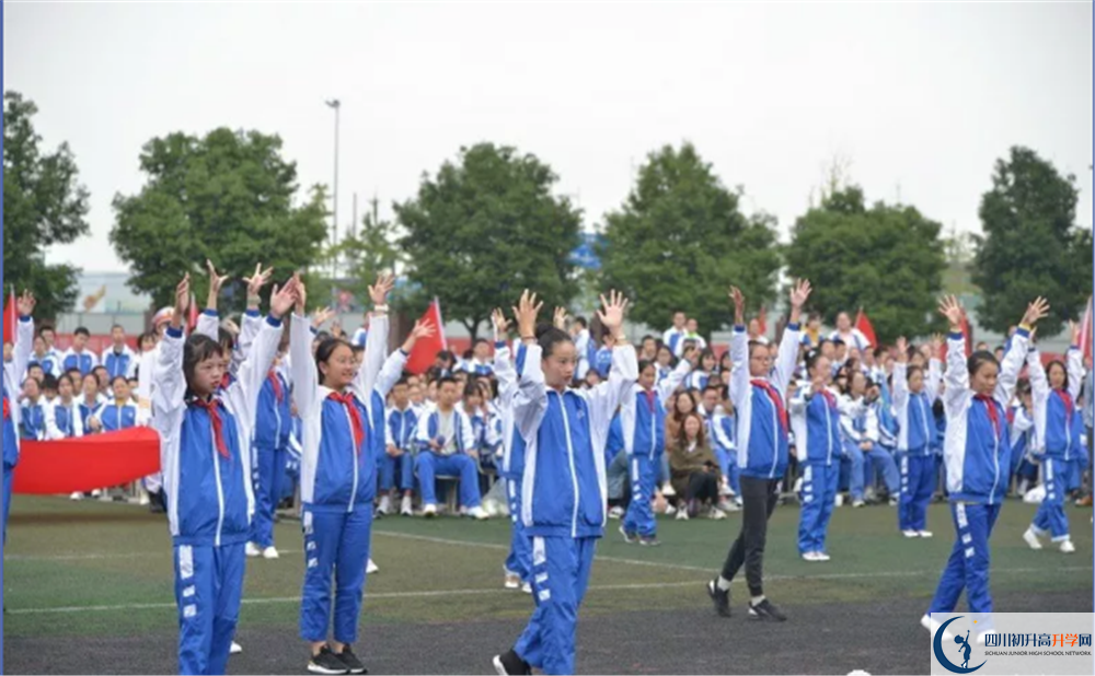 成都石室蜀都中學(xué)位置在哪里？