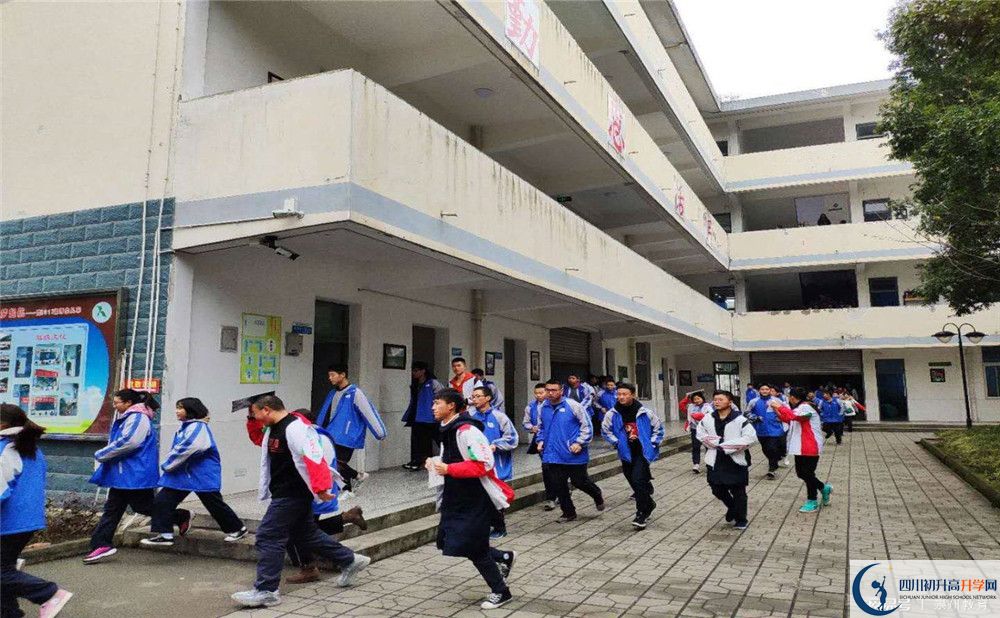 2020樹德懷遠中學高中分班考試是好久？