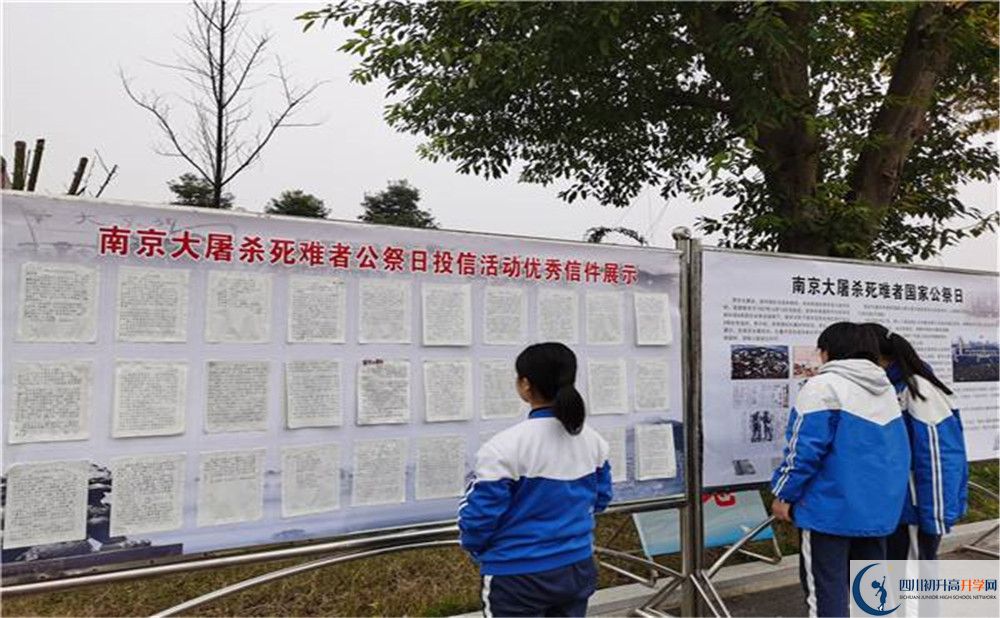 華潤高級中學(xué)平行班與實(shí)驗(yàn)班差多少？