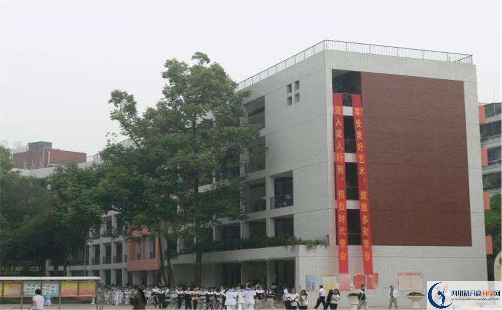 石室聯(lián)合中學蜀華分校在全國高中排名是多少？