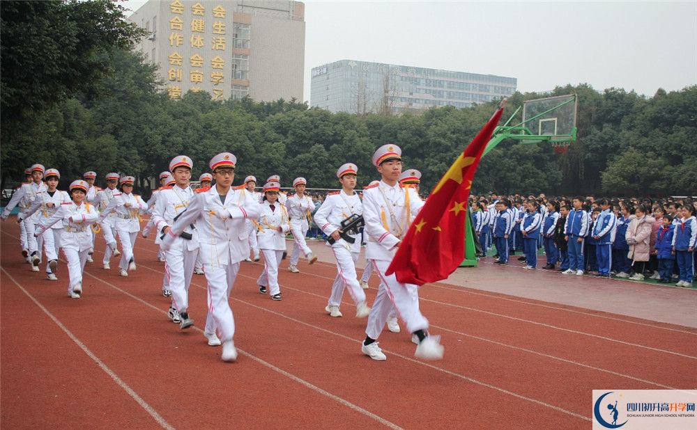 成都石室佳興外國(guó)語(yǔ)學(xué)校和石室中學(xué)哪一個(gè)好？