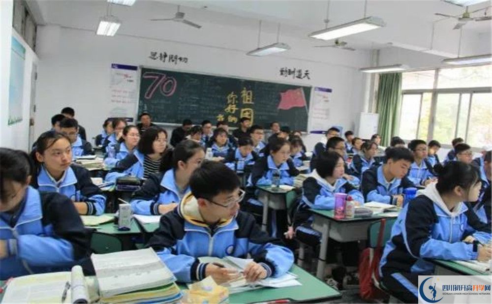 成都市西北中學(xué)2020年高三文綜測試題難嗎？