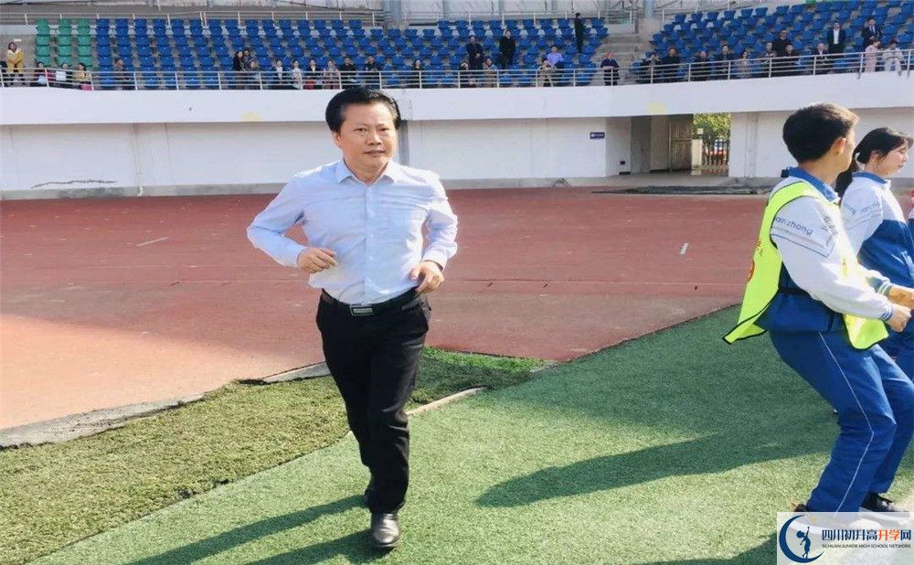 簡(jiǎn)陽中學(xué)2020年全國排名是多少?