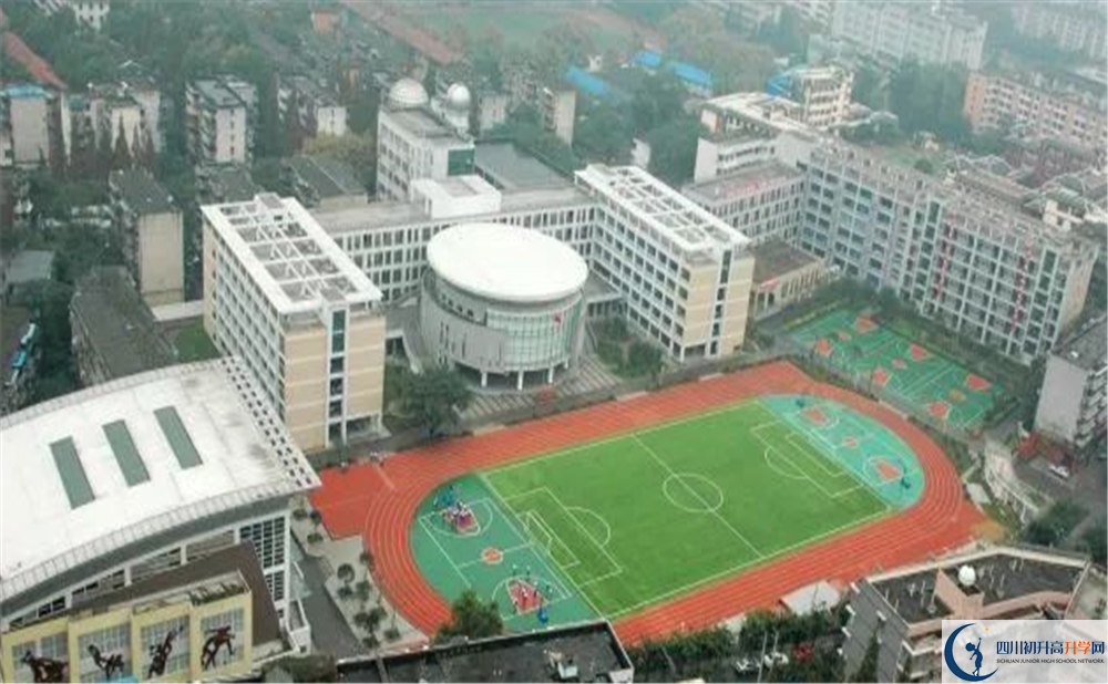 2020成都十二中初升高分班考試題難不難？