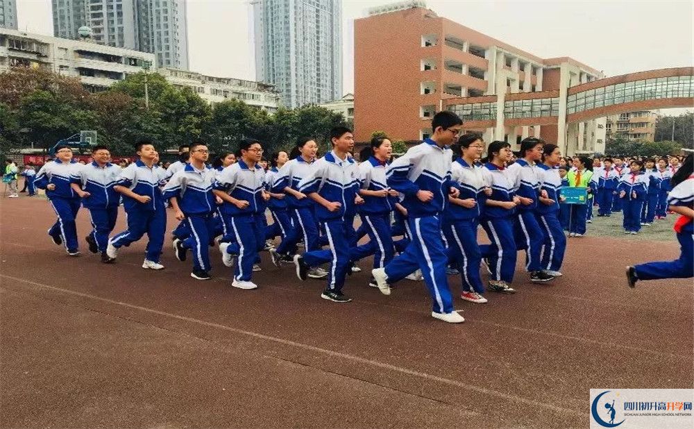 成都十二中（四川大學(xué)附屬中學(xué)）高中平行班怎么樣？