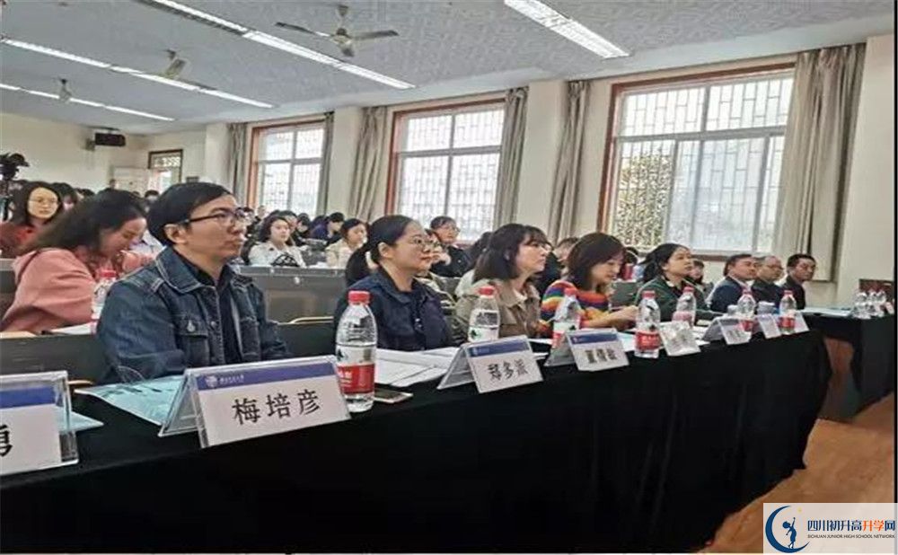 西南交通大學附屬中學是重點中學嗎？