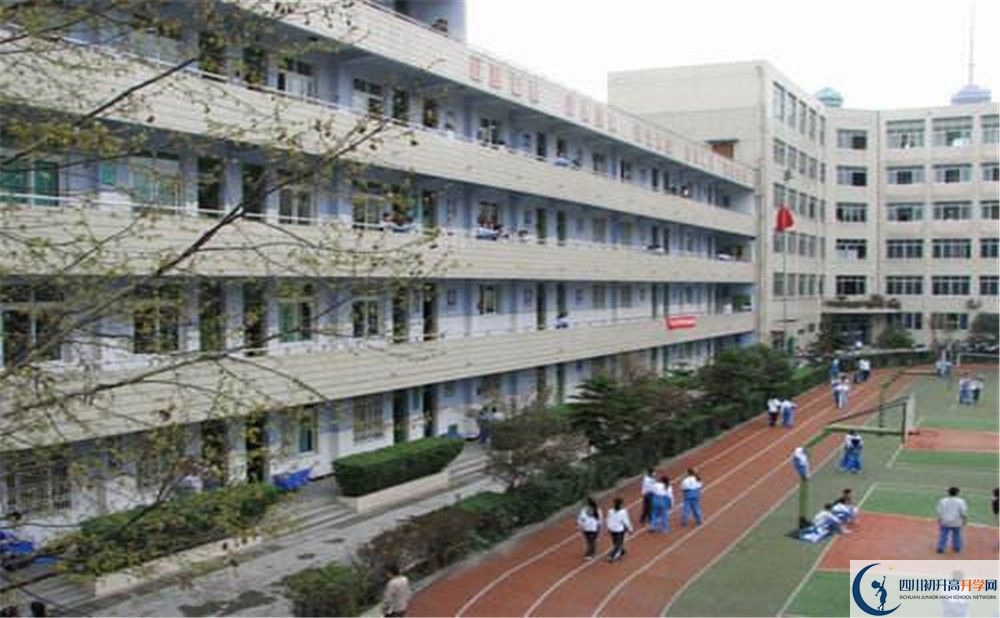 成都十一中是私立收費嗎？
