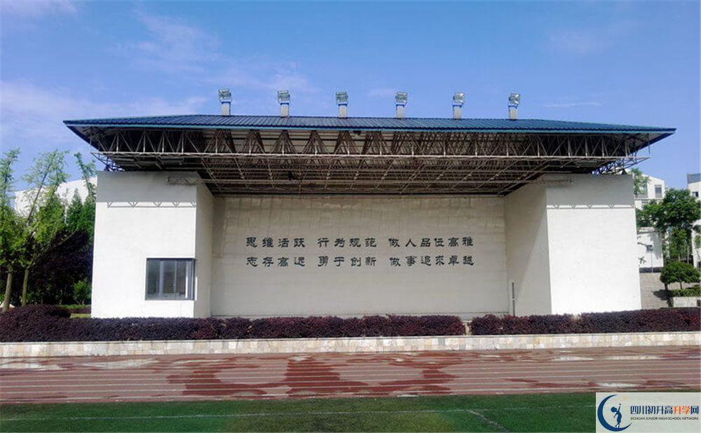 成都實(shí)驗(yàn)外國語學(xué)校（西區(qū)）實(shí)驗(yàn)班人數(shù)是多少？