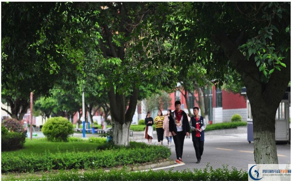 成都市太平中學高中平行班怎么樣？