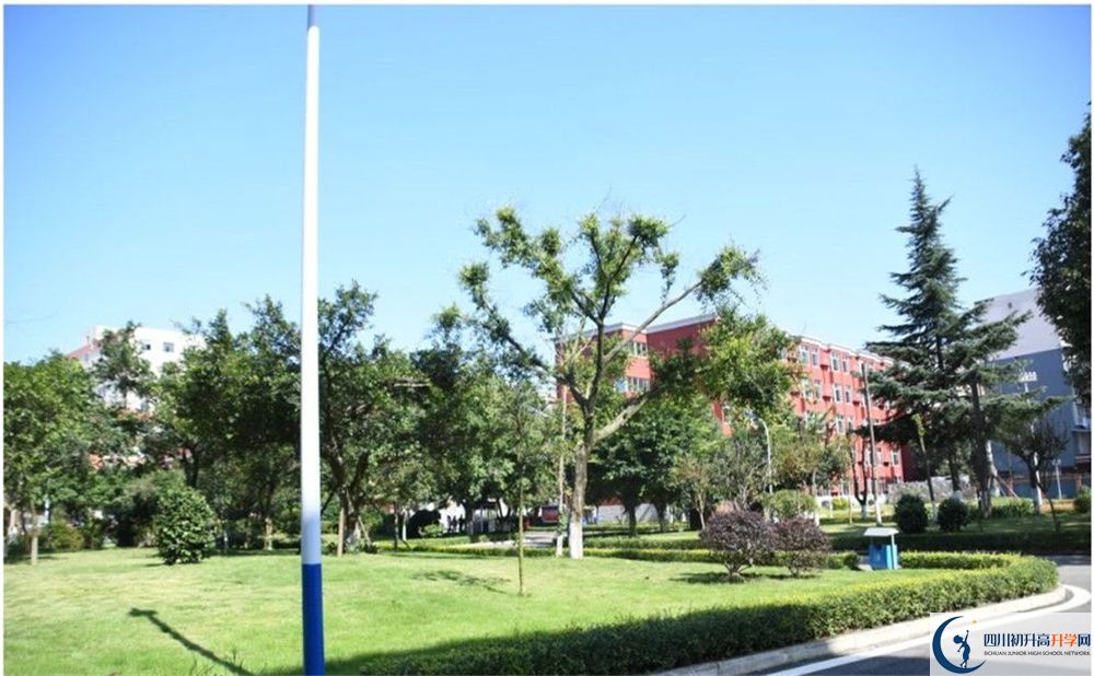成都市太平中學在全國高中排名是多少？
