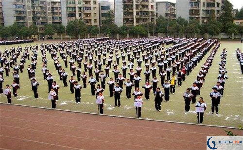 成都二十中是重點(diǎn)中學(xué)嗎？