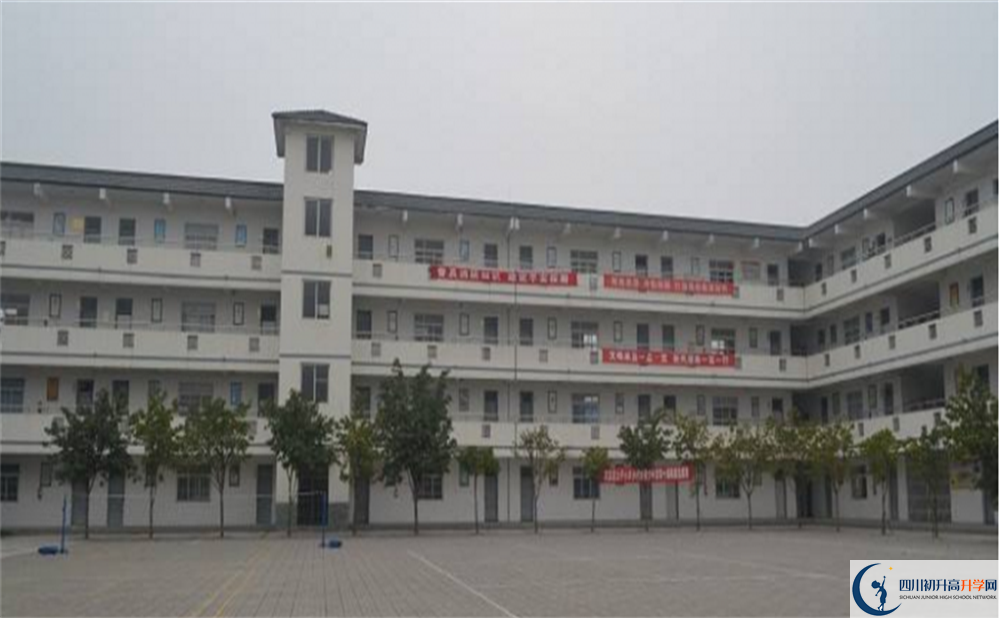 成都市太平中學(xué)是重點中學(xué)嗎？