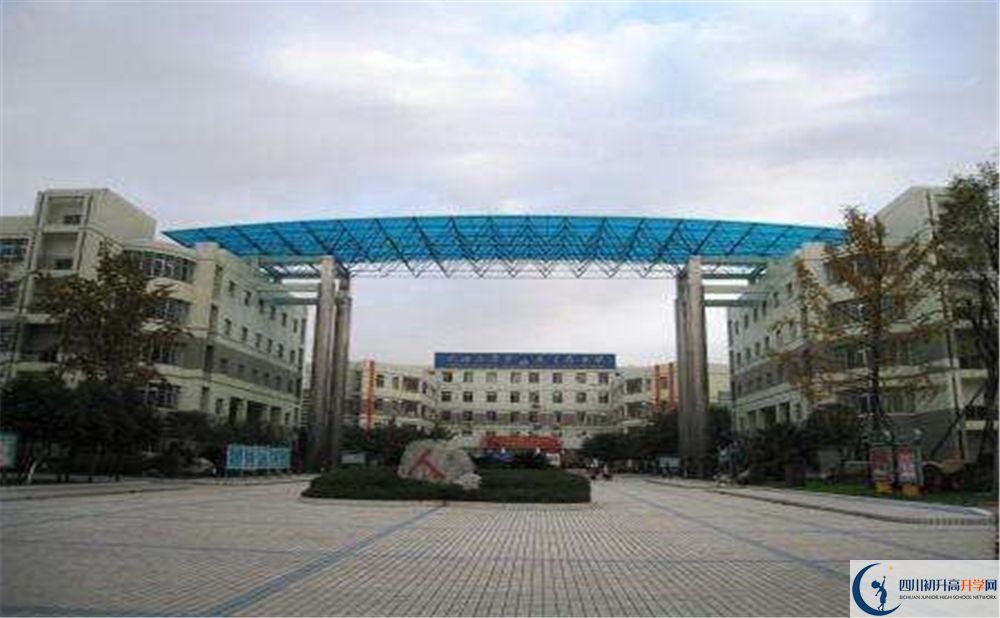 成都市華陽(yáng)中學(xué)高中平行班怎么樣？