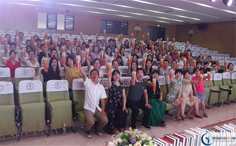 成都實外新都五龍山學校是重點中學嗎？