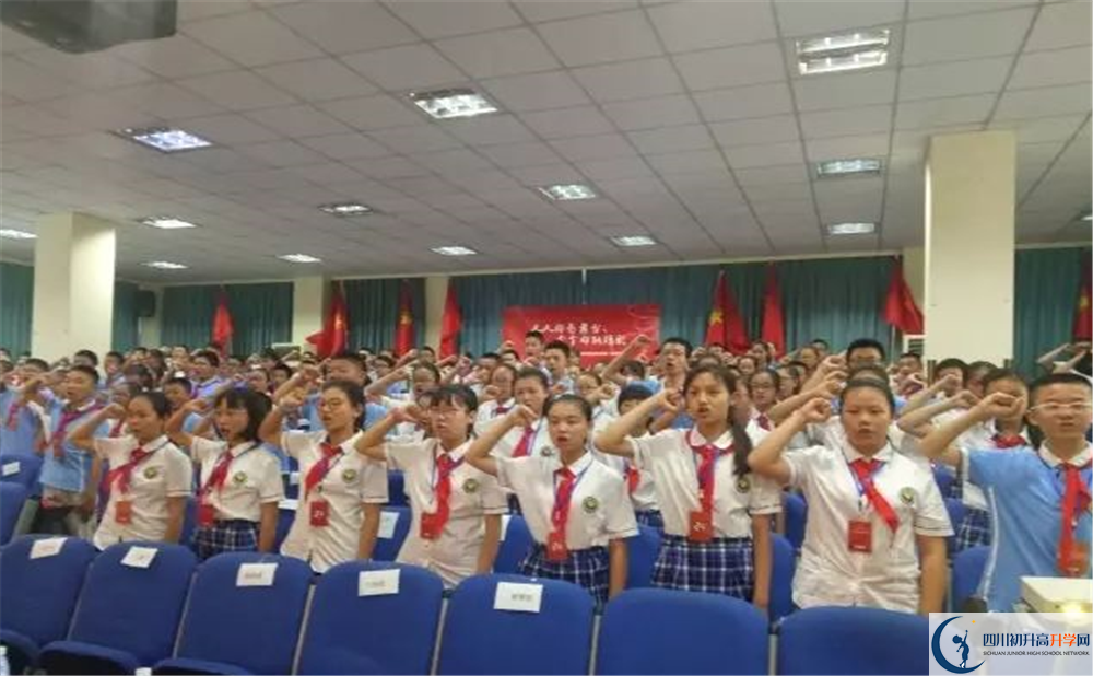 成都列五中學(xué)高中平行班怎么樣？
