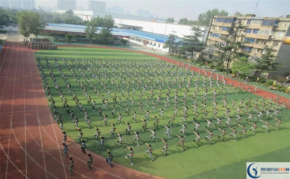 成都市第三十八中學(xué)2020年高三文綜測(cè)試題難嗎？