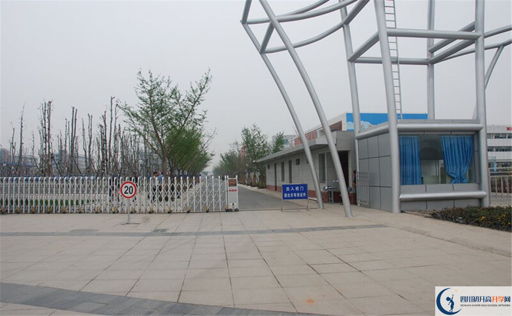 成都航天中學(xué)在全國高中排名是多少？