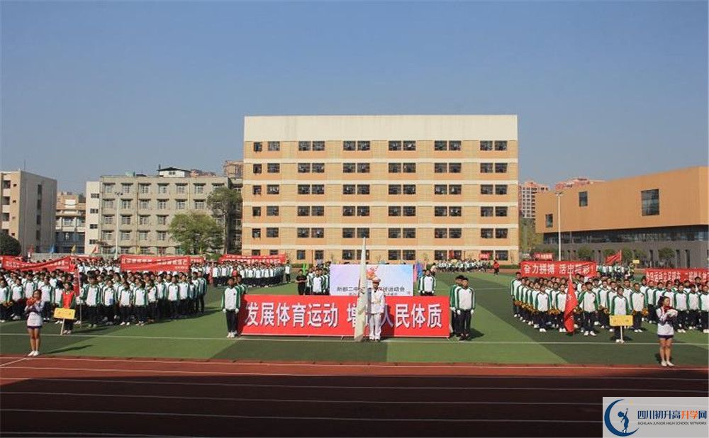 新都二中實驗班人數(shù)是多少？