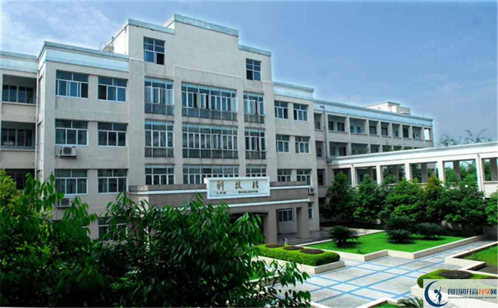 成都棠湖外國語學(xué)校高中平行班怎么樣？