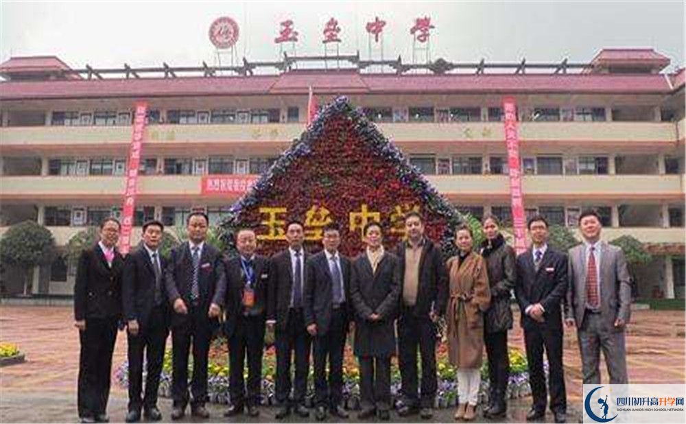 2020都江堰玉壘學(xué)校初升高分班考試題？